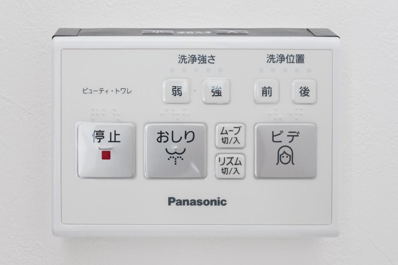 斯选・上野酒店公寓（稻荷町地铁站店）